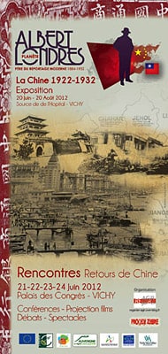 Brochure, flyer (Les Rencontres Albert Londres 2012)